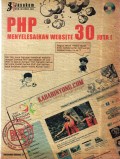 PHP : Menyelesaikan Website 30 Juta!