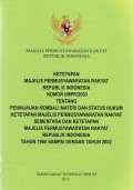 Mudah Membuat Aplikasi absensi Dengan JAVA